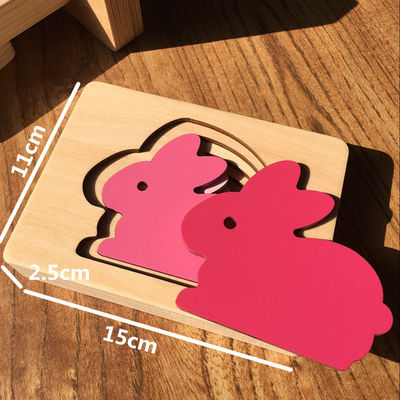 Jigsaw Animal Drewniane klocki dla dzieci Puzzle Block Toy ISO9001