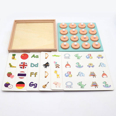 Montessori 3D Unisex Memory Match Puzzle Game Chess Toy