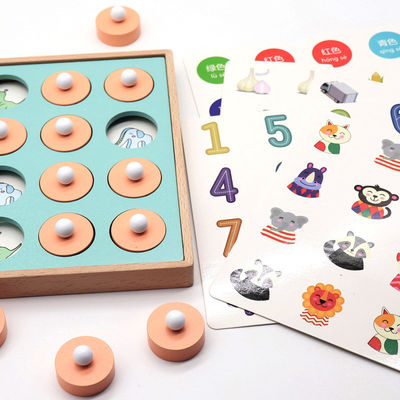 Montessori 3D Unisex Memory Match Puzzle Game Chess Toy