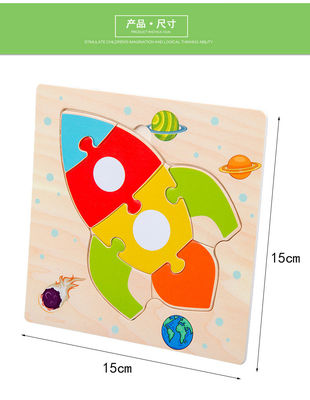 Gry Montessori Zabawki dla dzieci Zwierzęta ruch Dzieci Puzzle 3D Drewniane kreskówka Poznanie Puzzle Zabawka dopasowująca