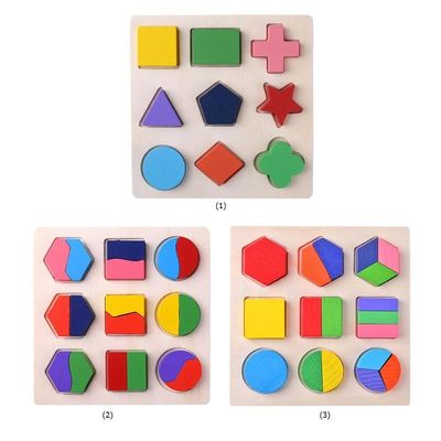 Sortowanie Drewniane Zabawki Montessori Niemowlęce Geometryczne Drewniane Klocki 15cm Przedszkole
