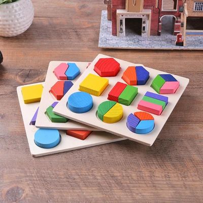 Sortowanie Drewniane Zabawki Montessori Niemowlęce Geometryczne Drewniane Klocki 15cm Przedszkole