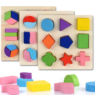 Sortowanie Drewniane Zabawki Montessori Niemowlęce Geometryczne Drewniane Klocki 15cm Przedszkole