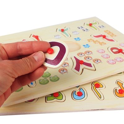 Edukacyjne Cyfry Arabskie Drewniane Puzzle Zabawki 30x22x1cm