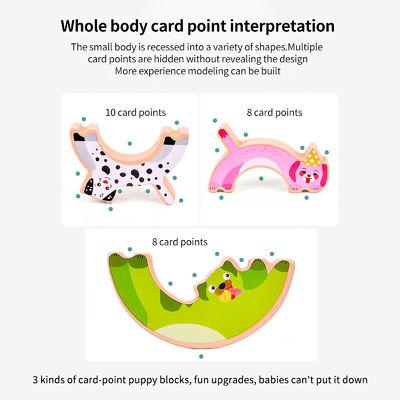 ODM Edukacyjne gry Moon Dog Animal Balance dla dzieci