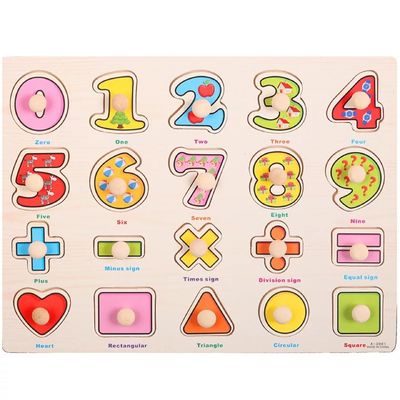 Ręcznie chwyć 3D drewniane puzzle Montessori do edukacji niemowląt