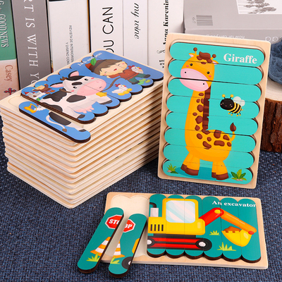 Dwustronna taśma puzzle 3D zabawka dla dziecka drewniane materiały Montessori zabawki edukacyjne dla dzieci duże cegły dzieci uczą się