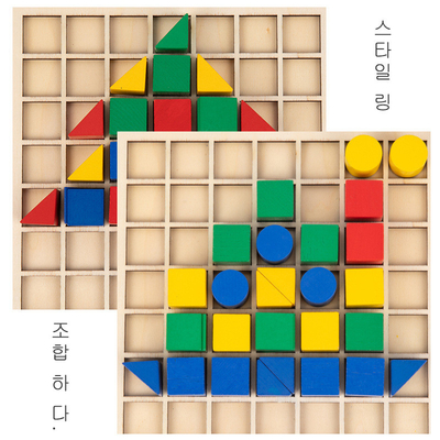 Kreatywne drewniane klockowe puzzle Montessori Nauczanie wczesnej edukacji dla dzieci