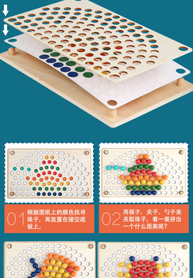 Drewniane Nordic Rainbow Koraliki Gra Puzzle Wczesna edukacja Pałeczki Szkolenie